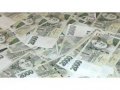 váš finanční problém spolu určitě vyřešíme